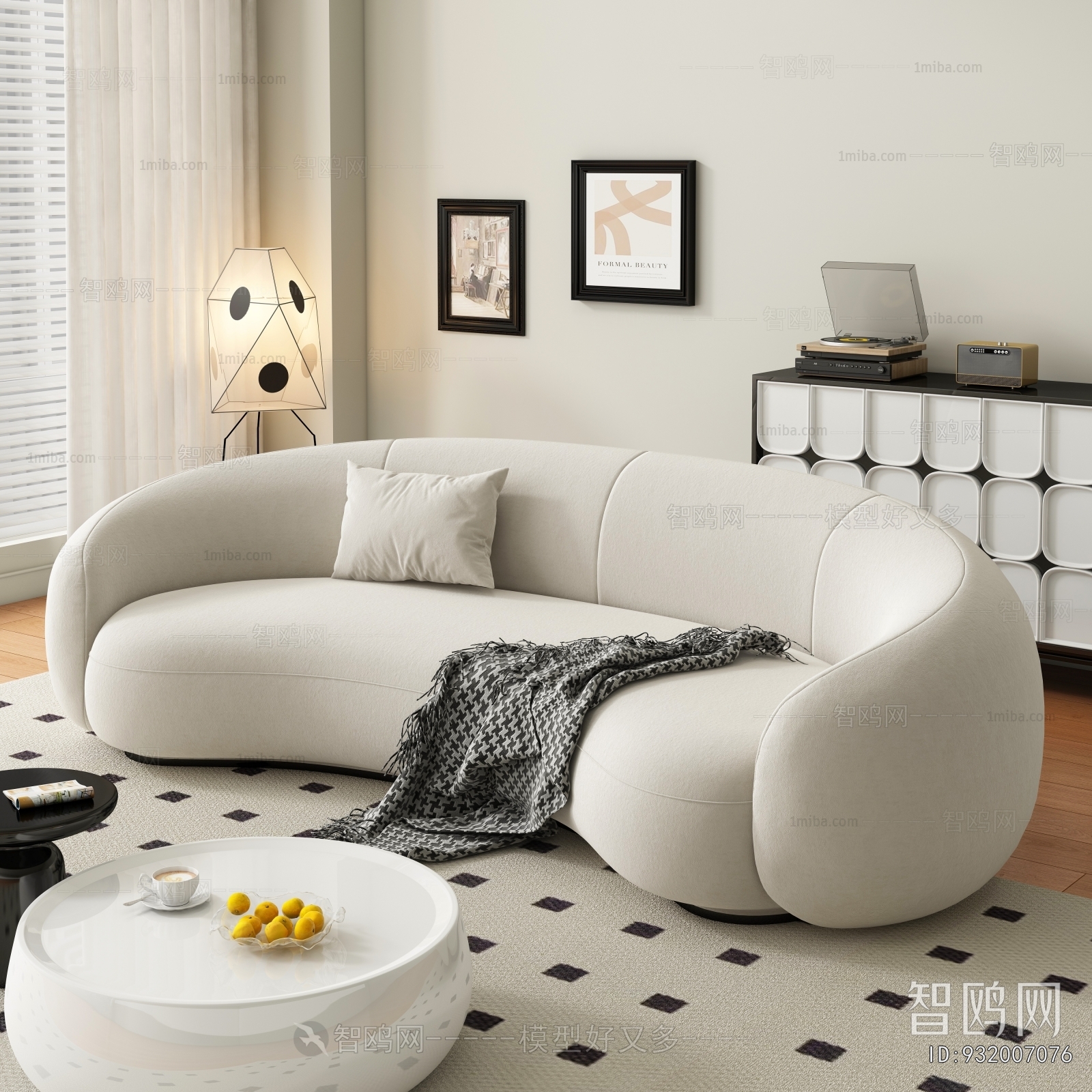 Modern Curved Sofa