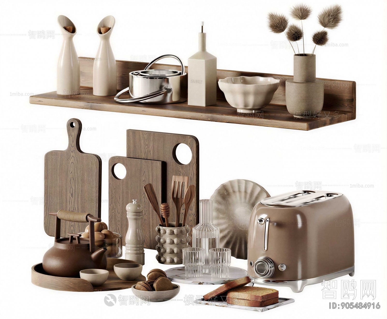 Modern Kitchenware