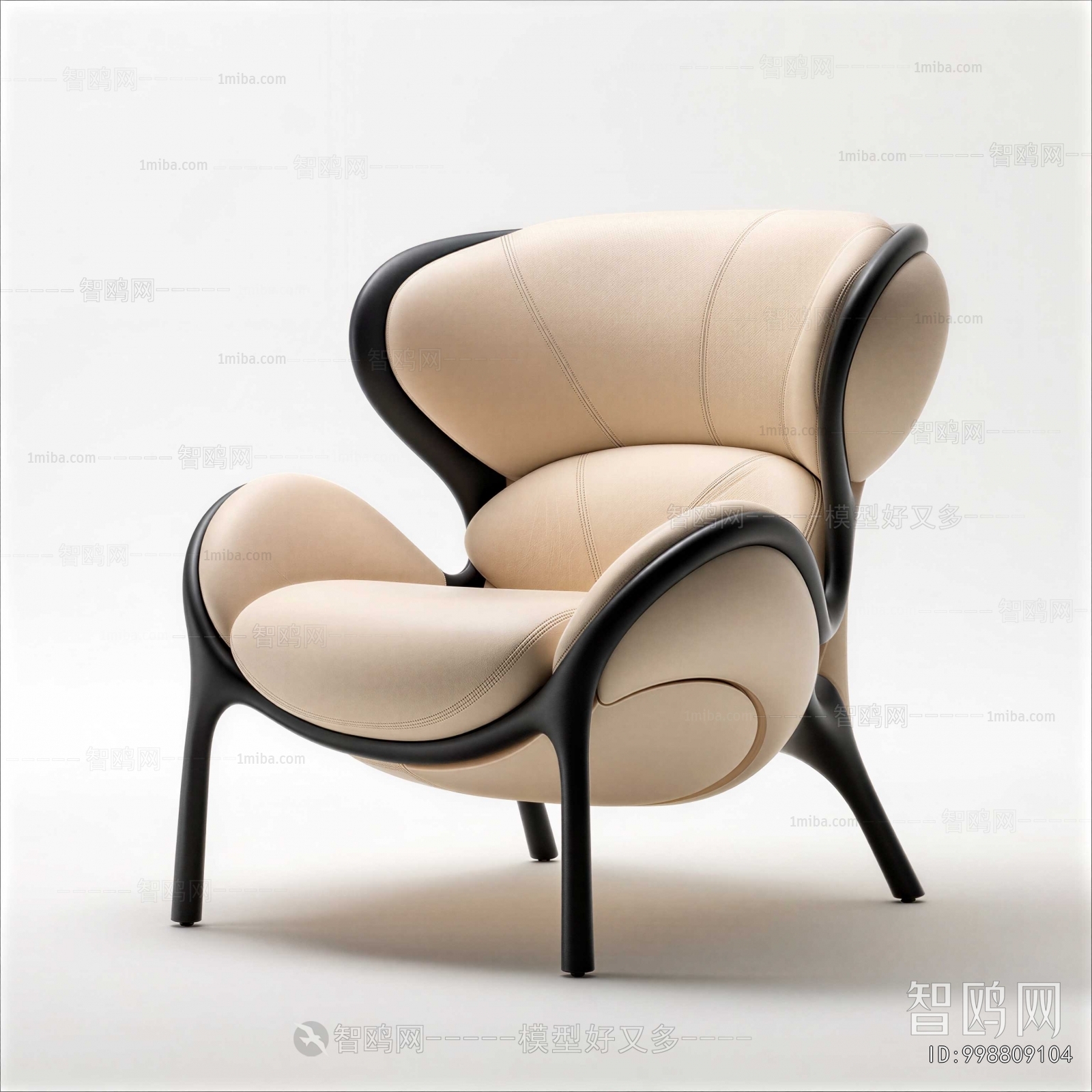 Modern Lounge Chair