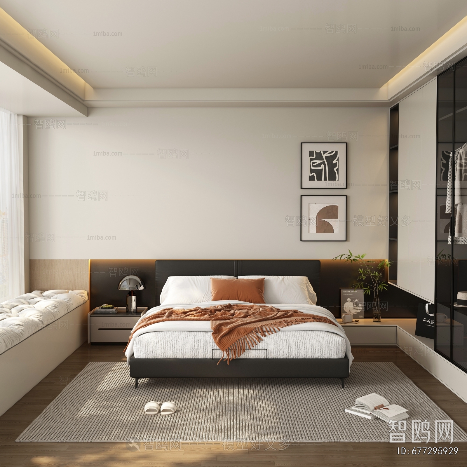 Modern Bedroom