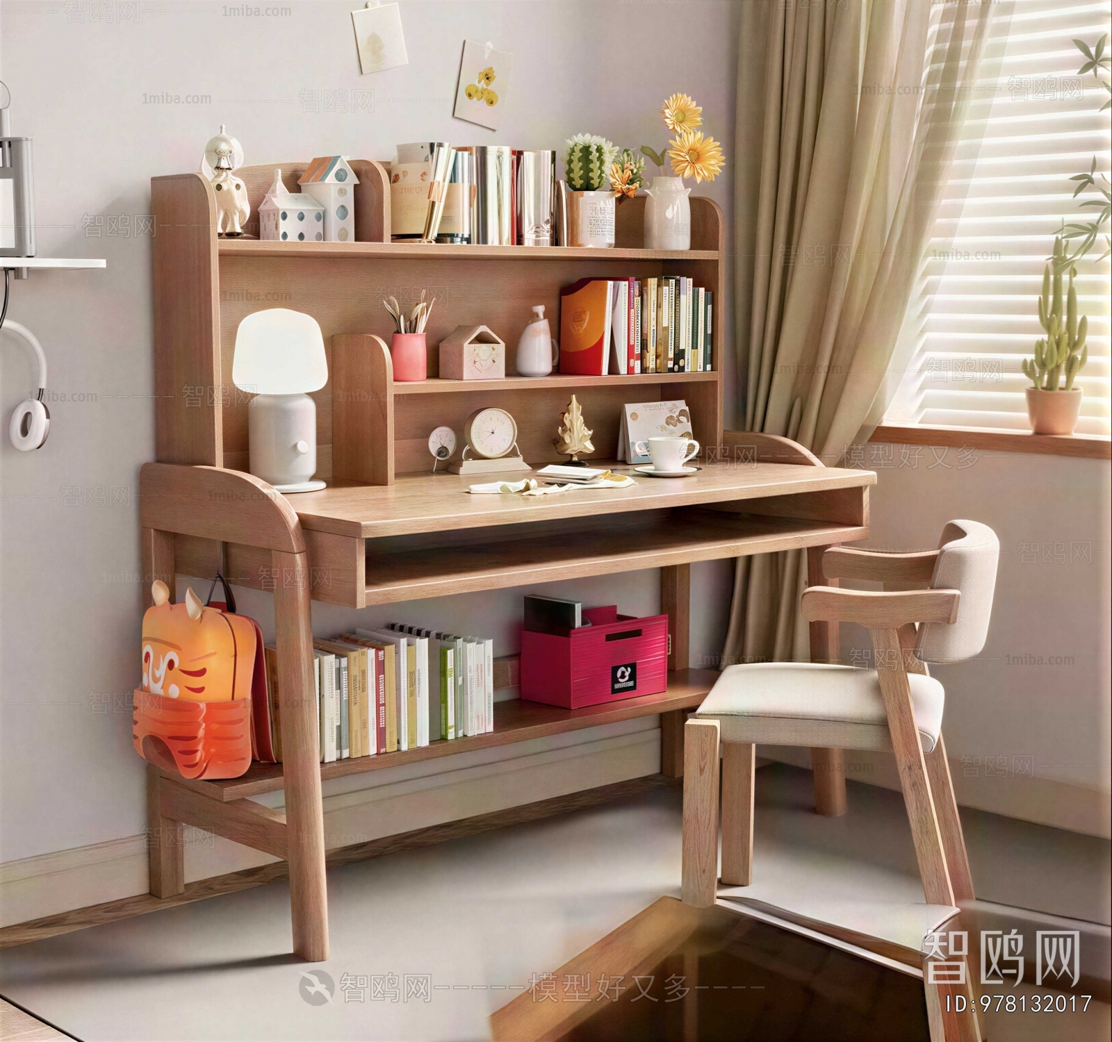 Modern Computer Desk And Chair