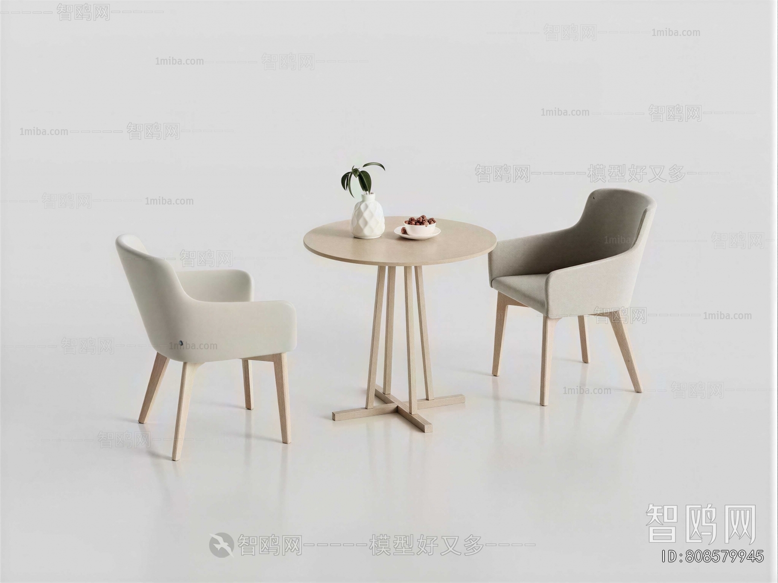 Modern Leisure Table And Chair