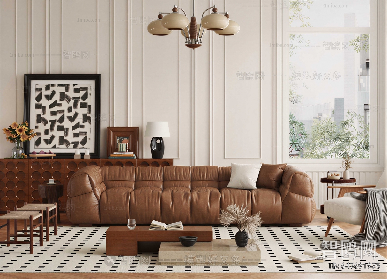 Modern Sofa Combination