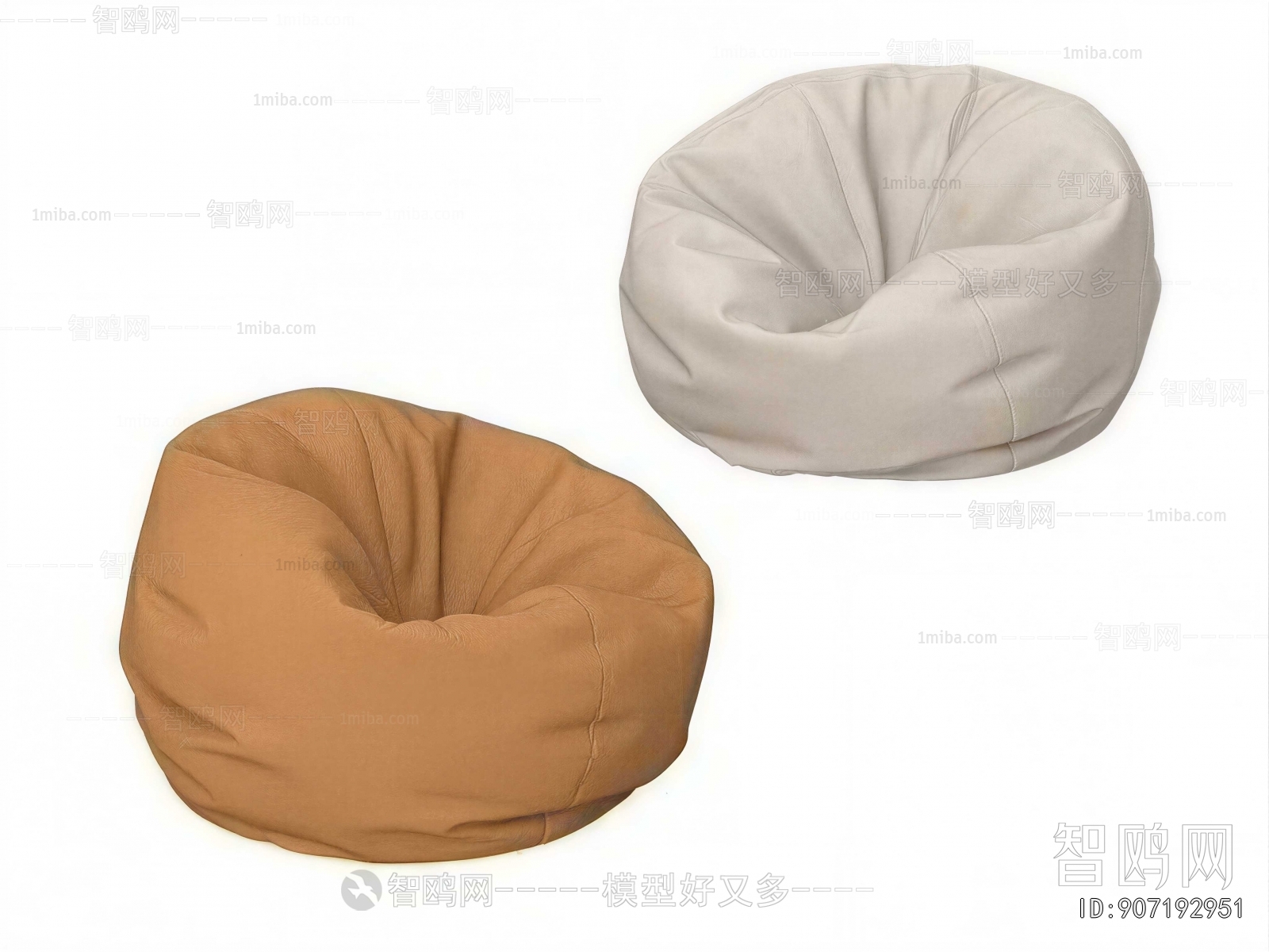 Modern Beanbag