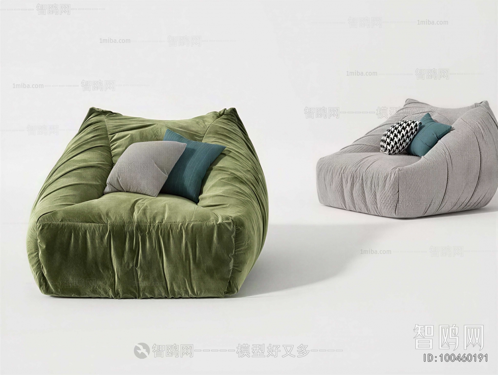 Modern Beanbag