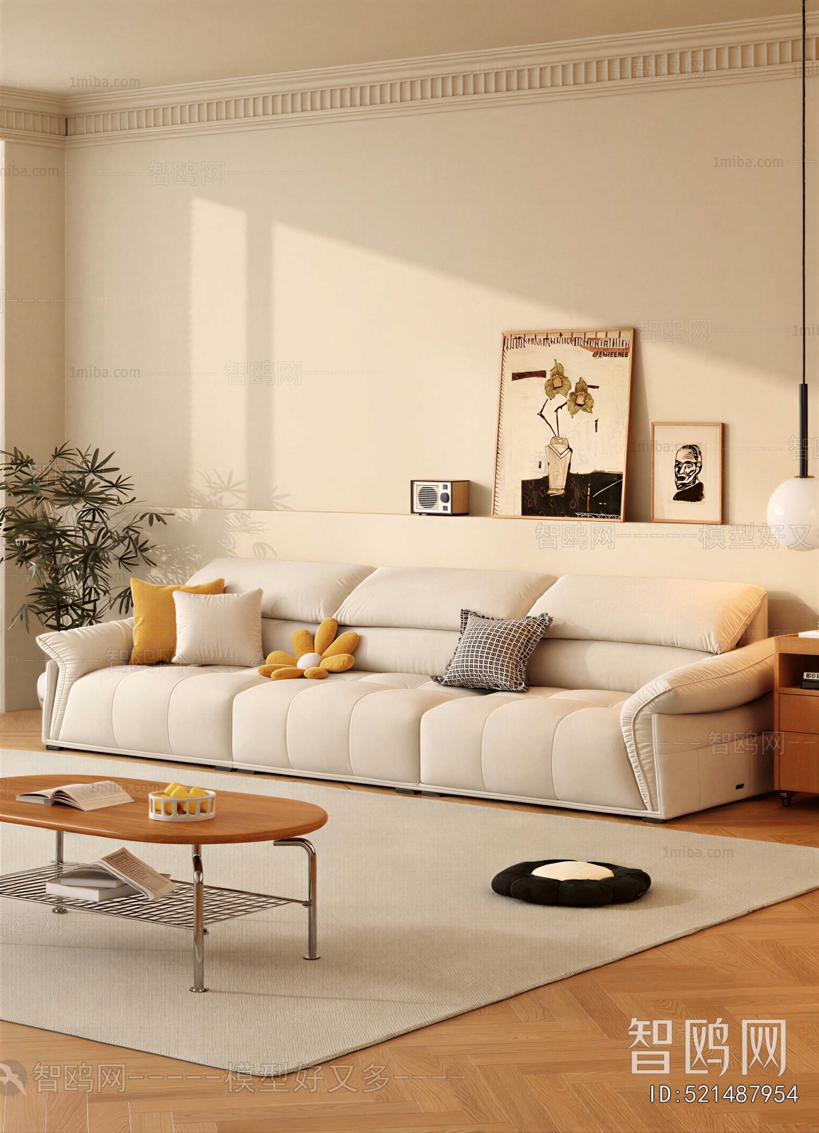 Modern Sofa Combination