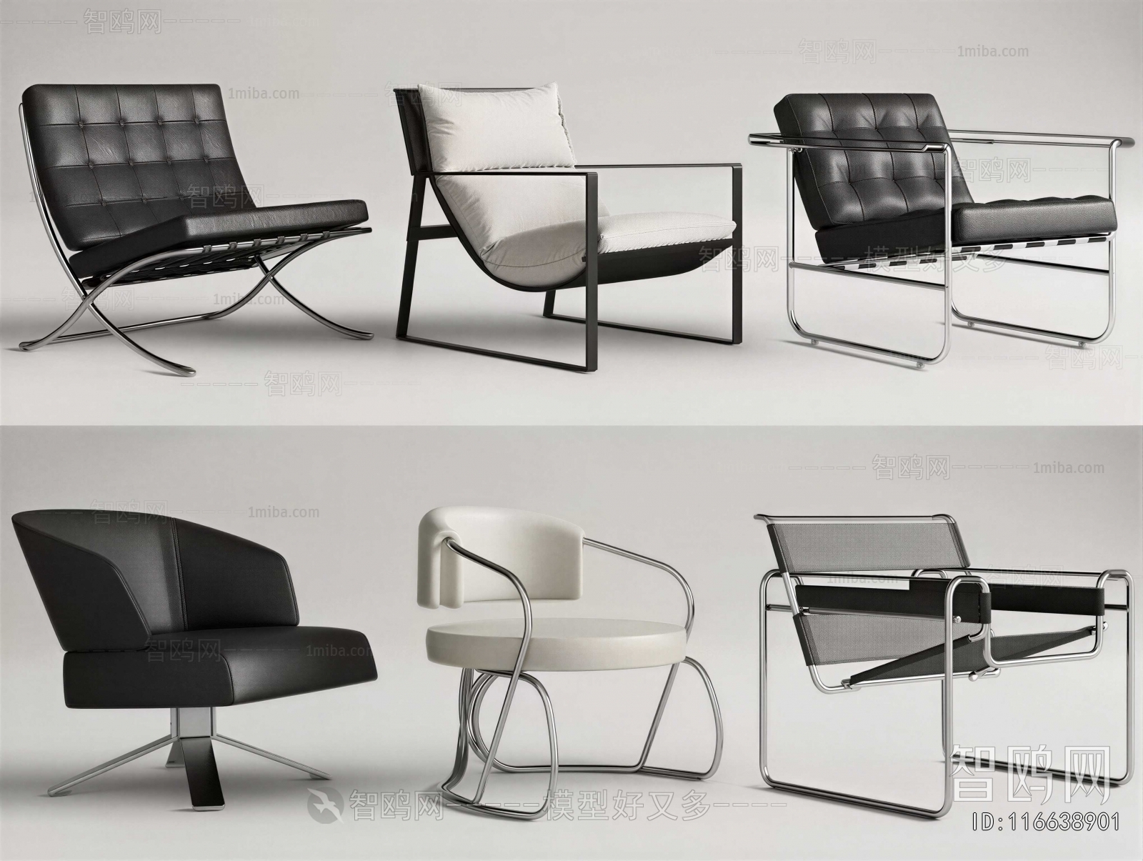 Modern Lounge Chair