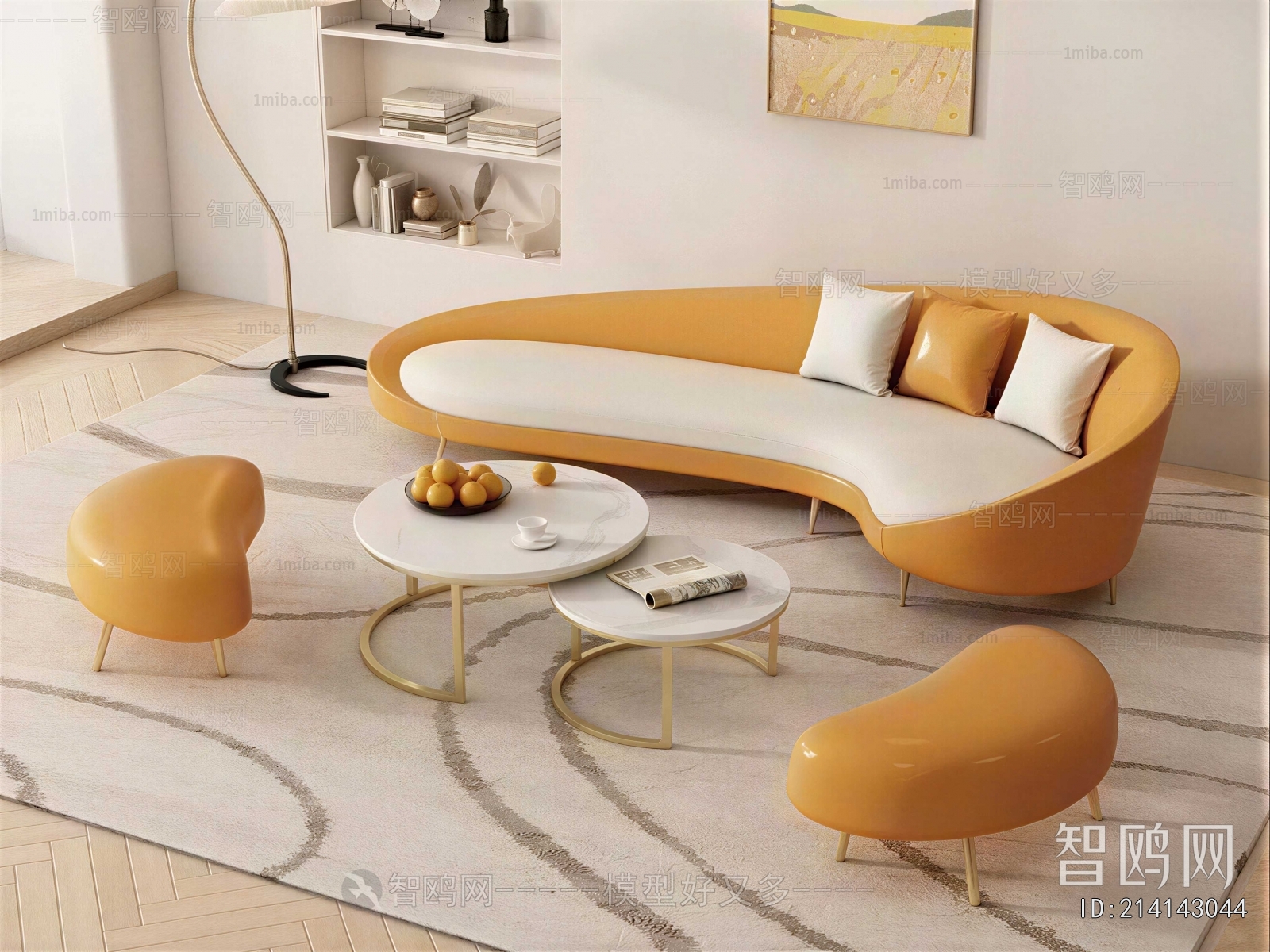 Modern Sofa Combination