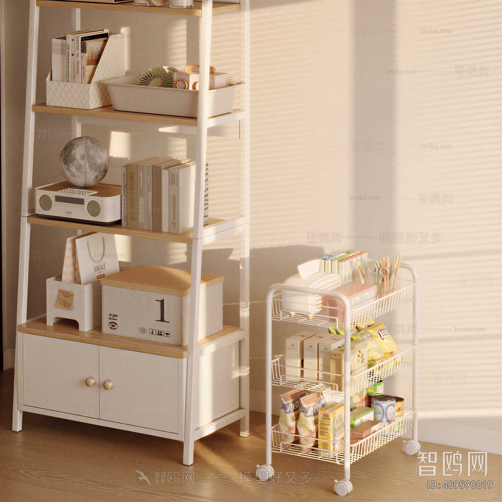 Modern Shelving