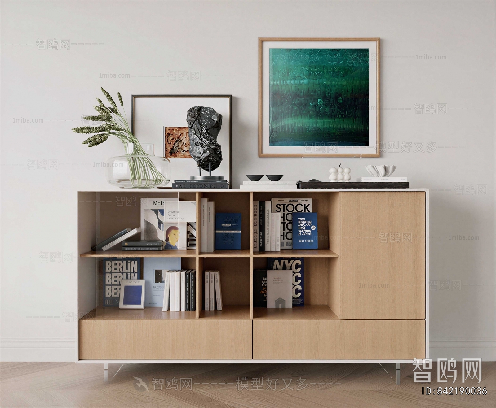 Modern Bookcase
