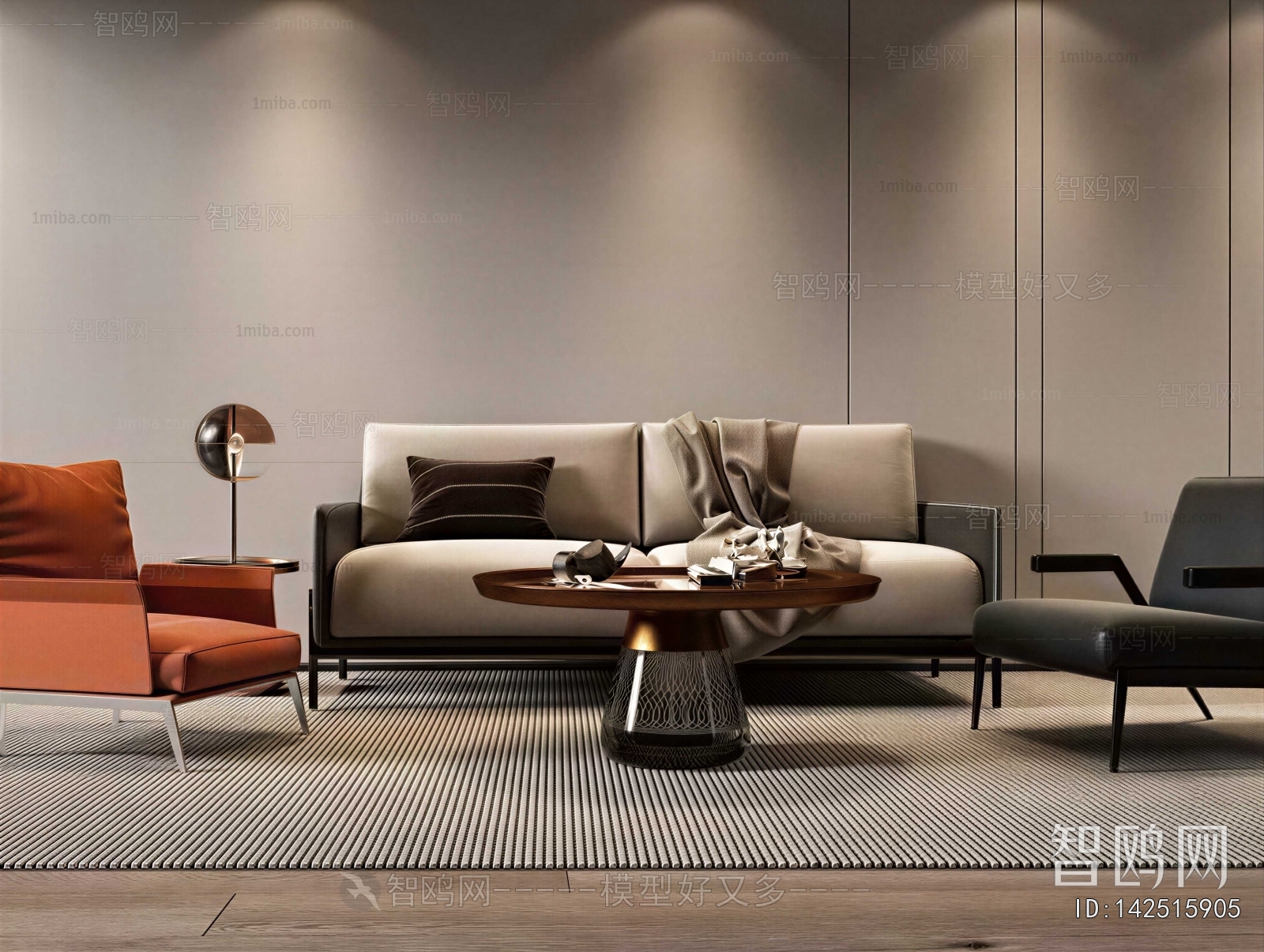 Modern Sofa Combination