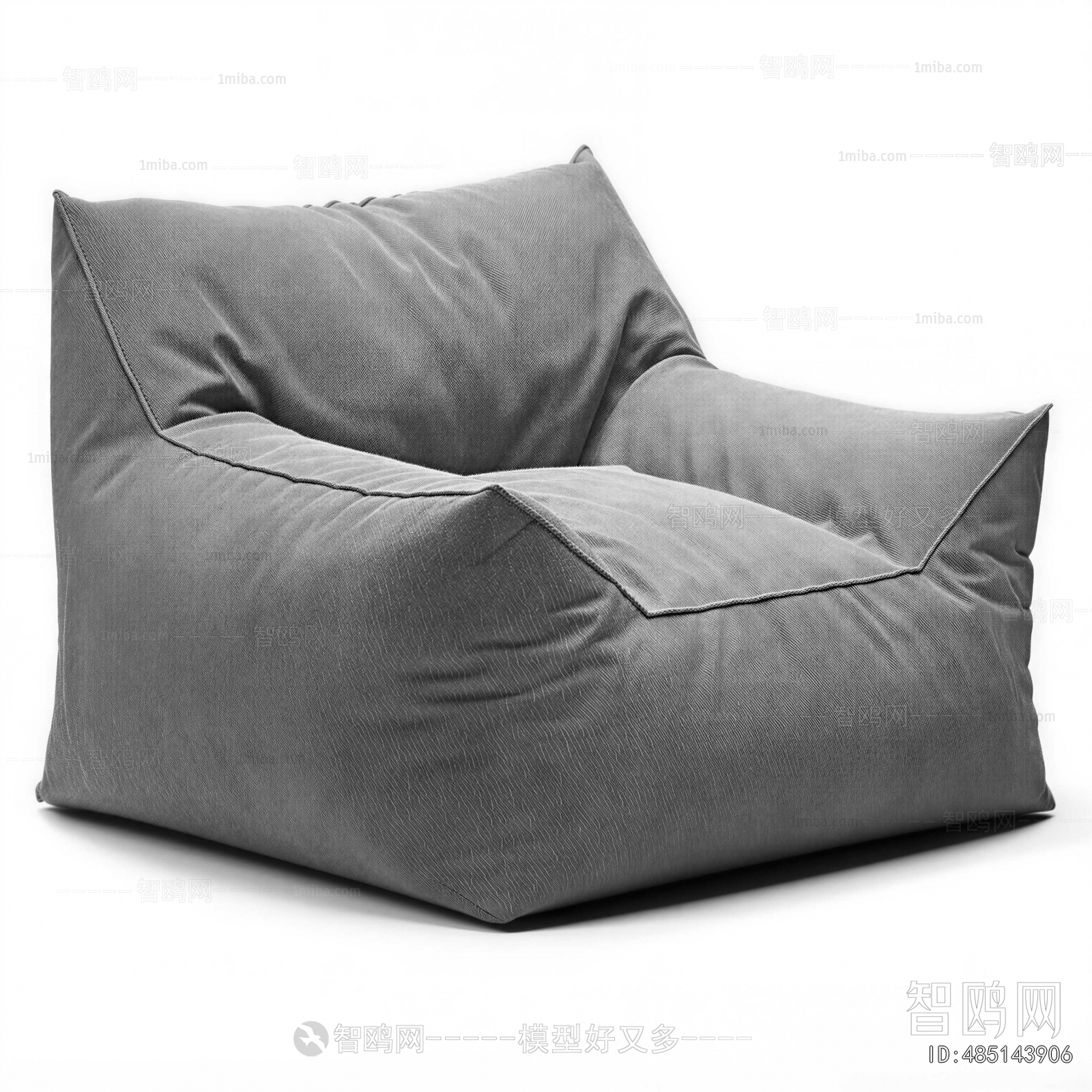 Modern Beanbag