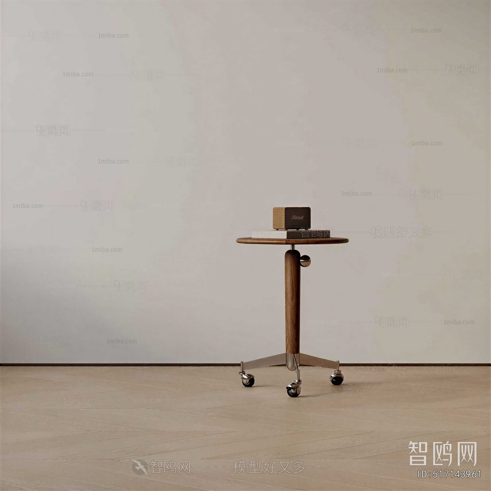 Modern Side Table/corner Table