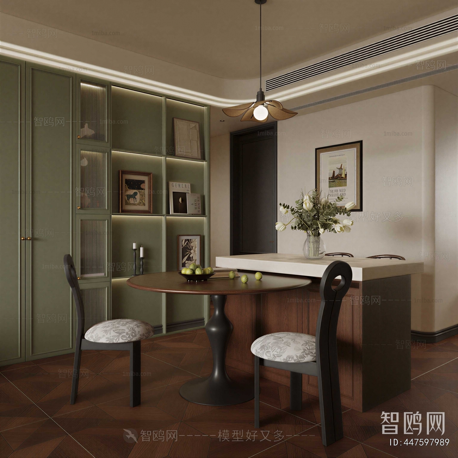 American Style Dining Room