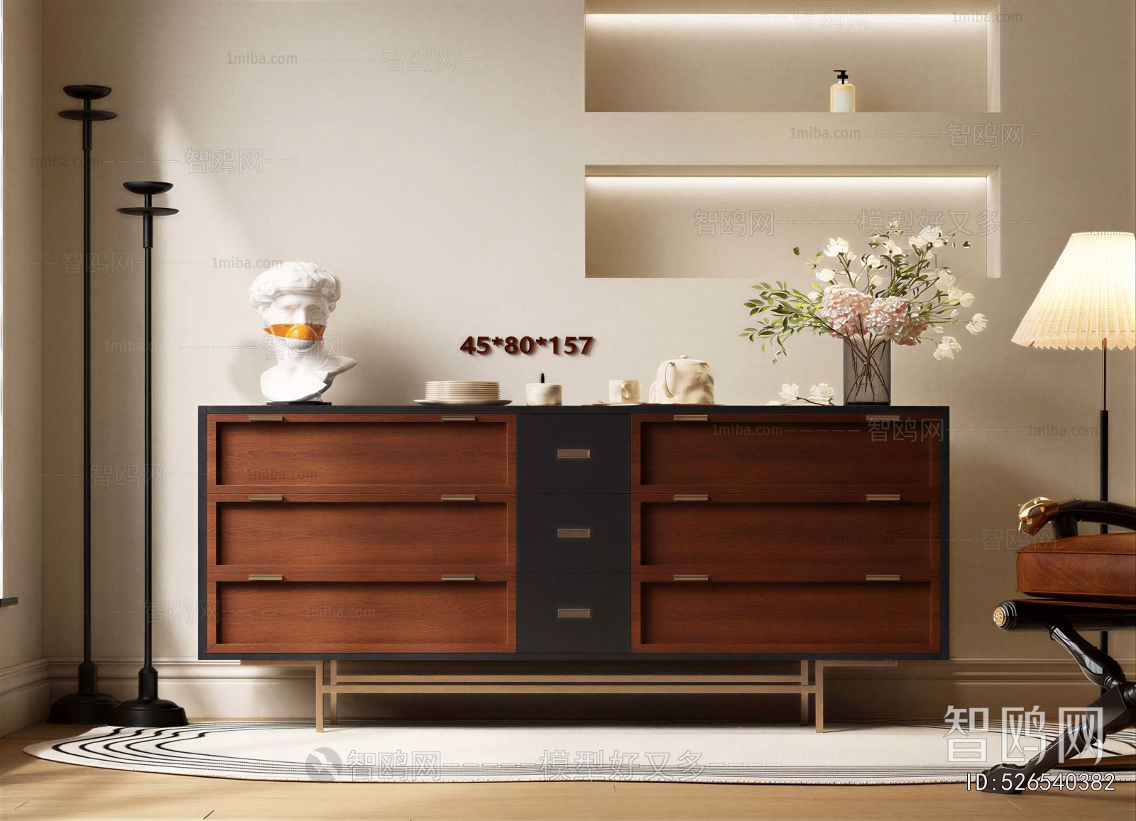 Modern Chest Of Drawers