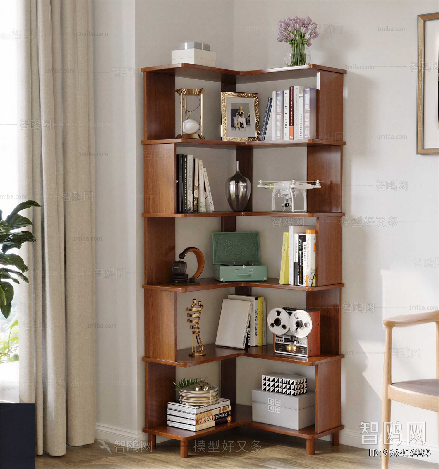 Modern Bookshelf