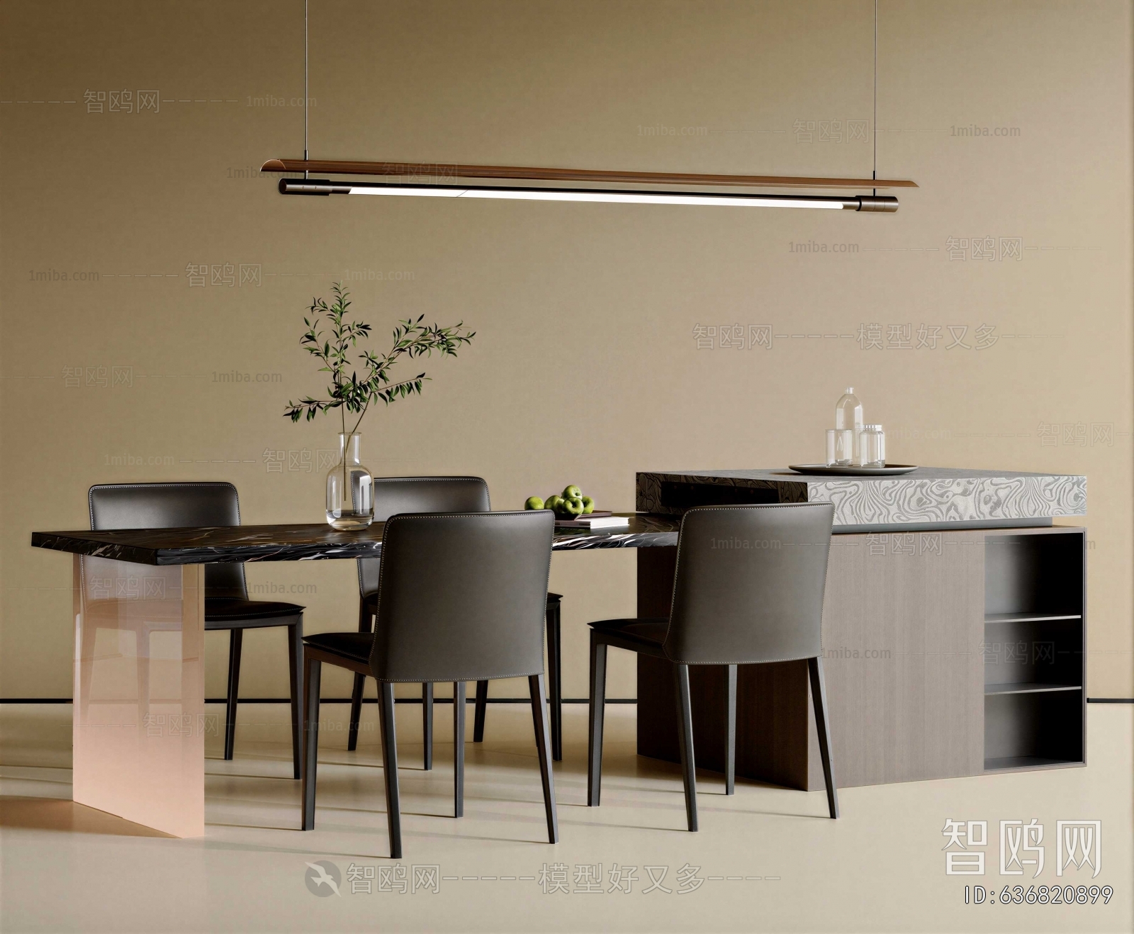 Modern Dining Table And Chairs