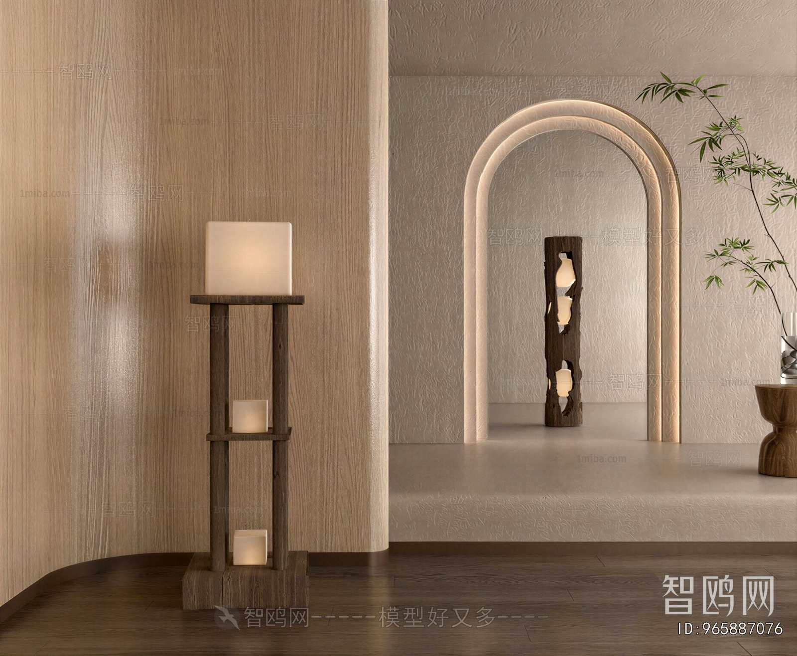 Wabi-sabi Style Floor Lamp