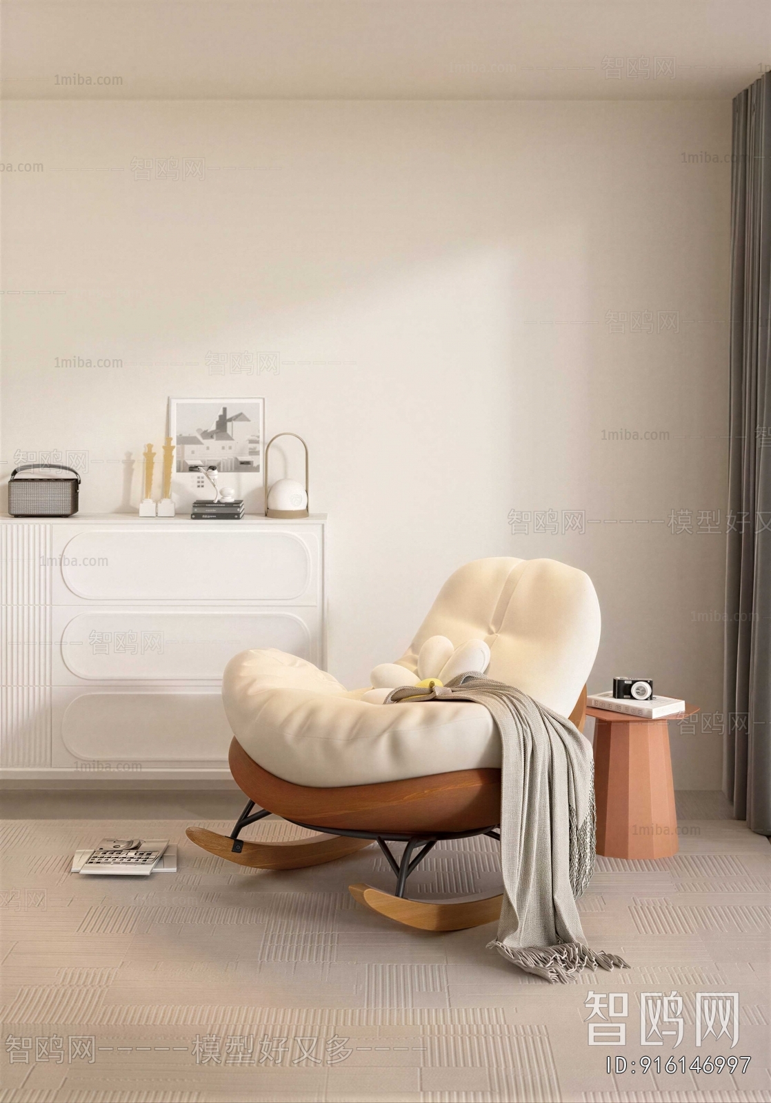 Modern Rocking Chair