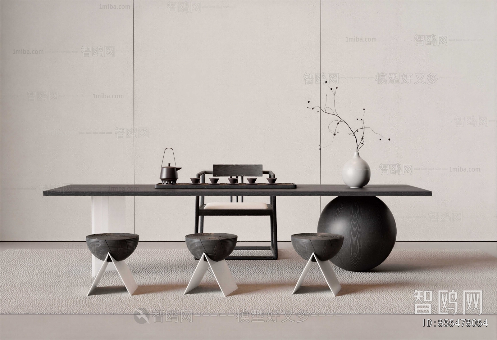 Wabi-sabi Style Tea Tables And Chairs