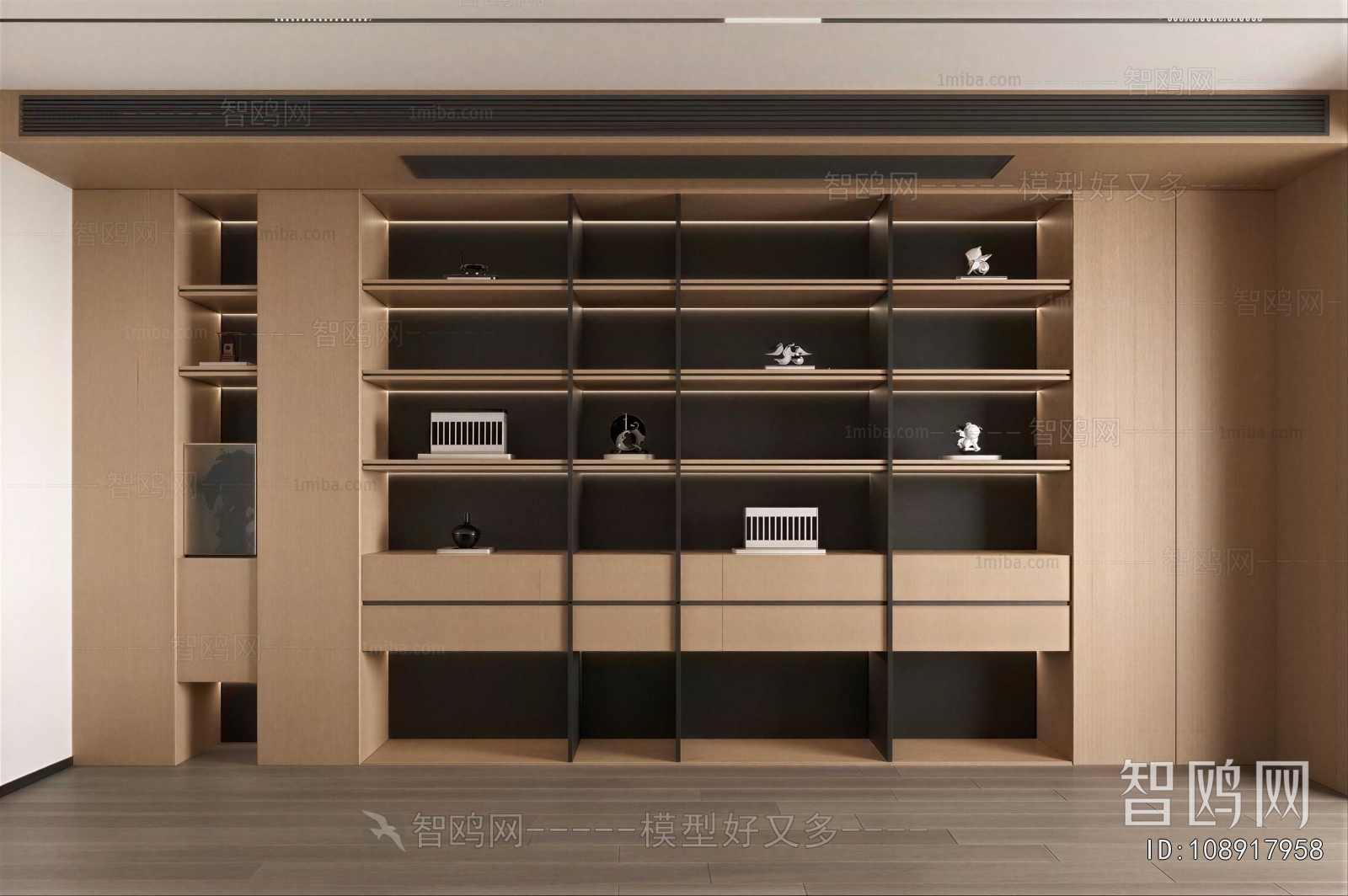 Modern Bookcase