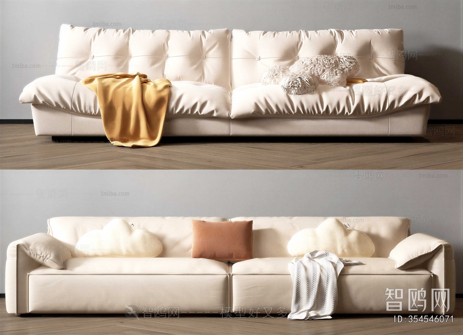 Modern A Sofa For Two