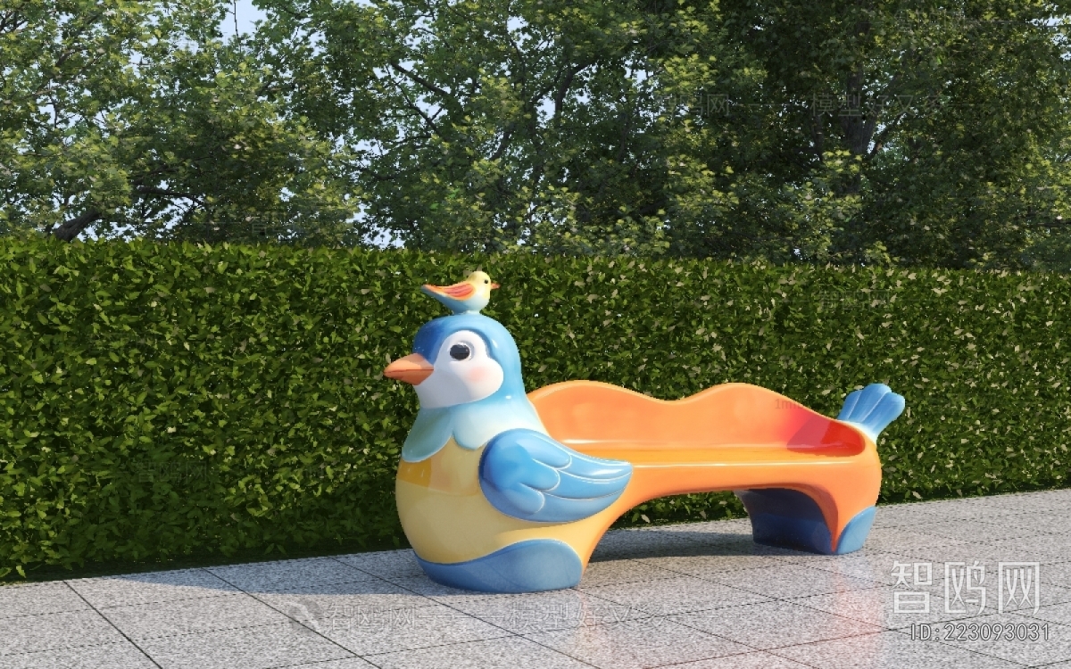 Modern Communal Chair