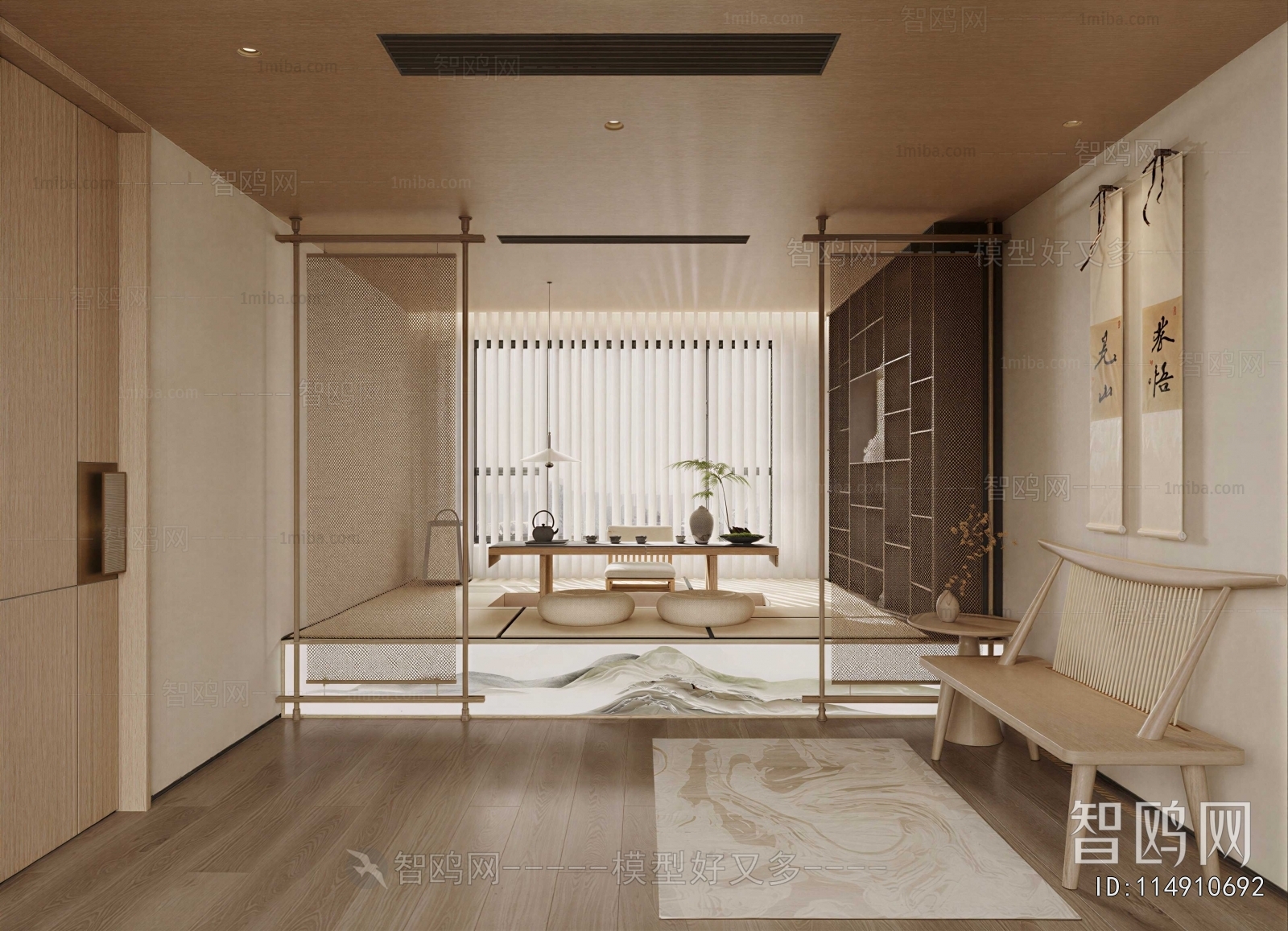 New Chinese Style Tea House