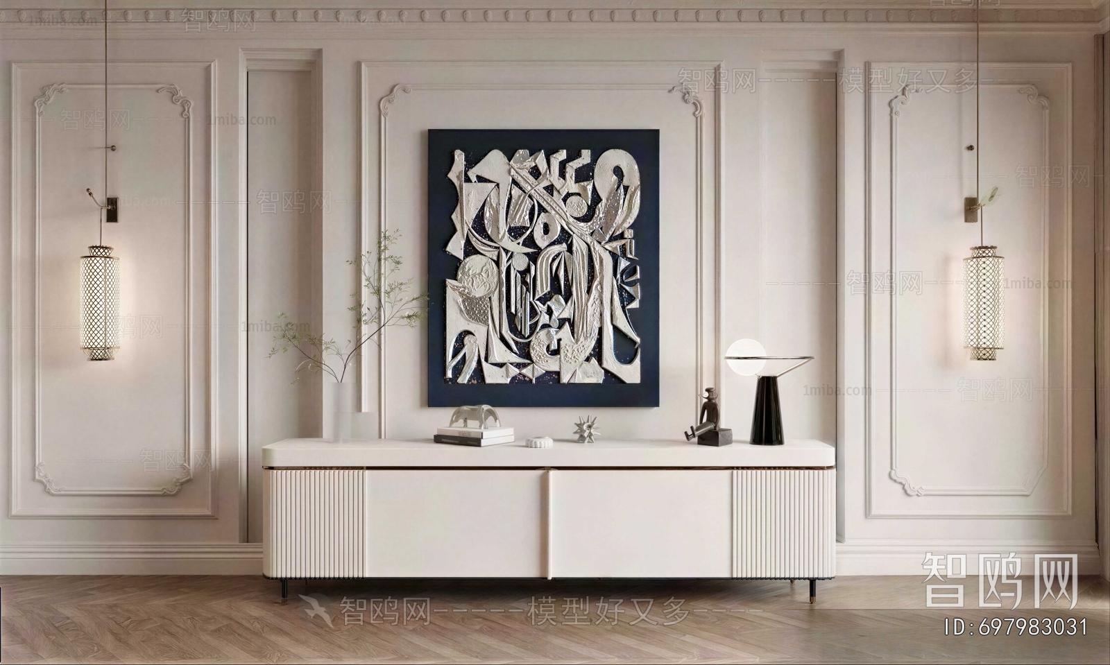 French Style TV Wall