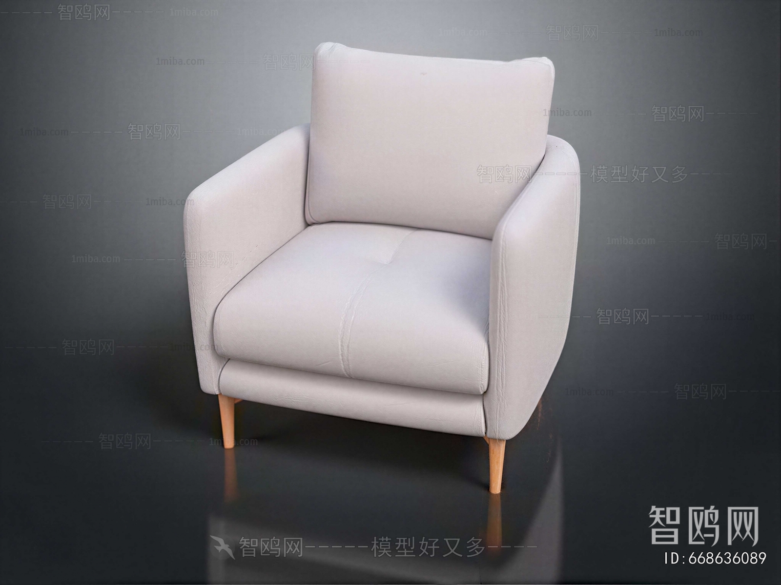 Modern Single Sofa