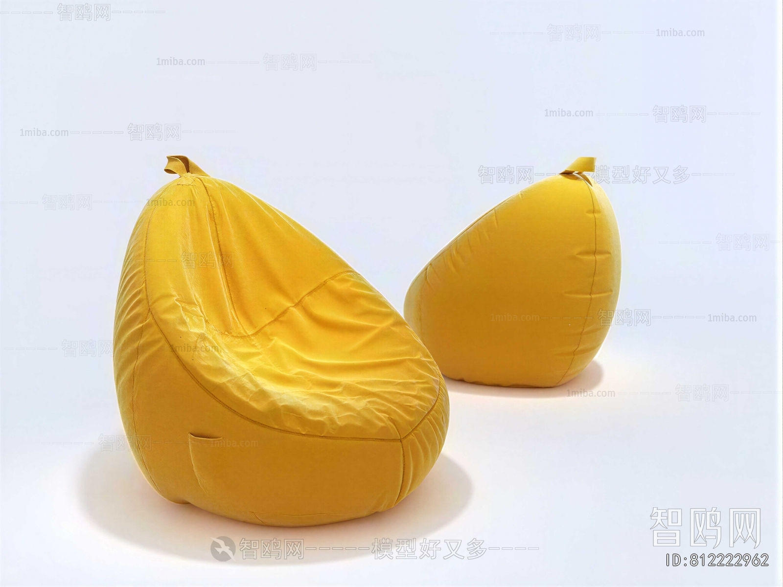 Modern Beanbag