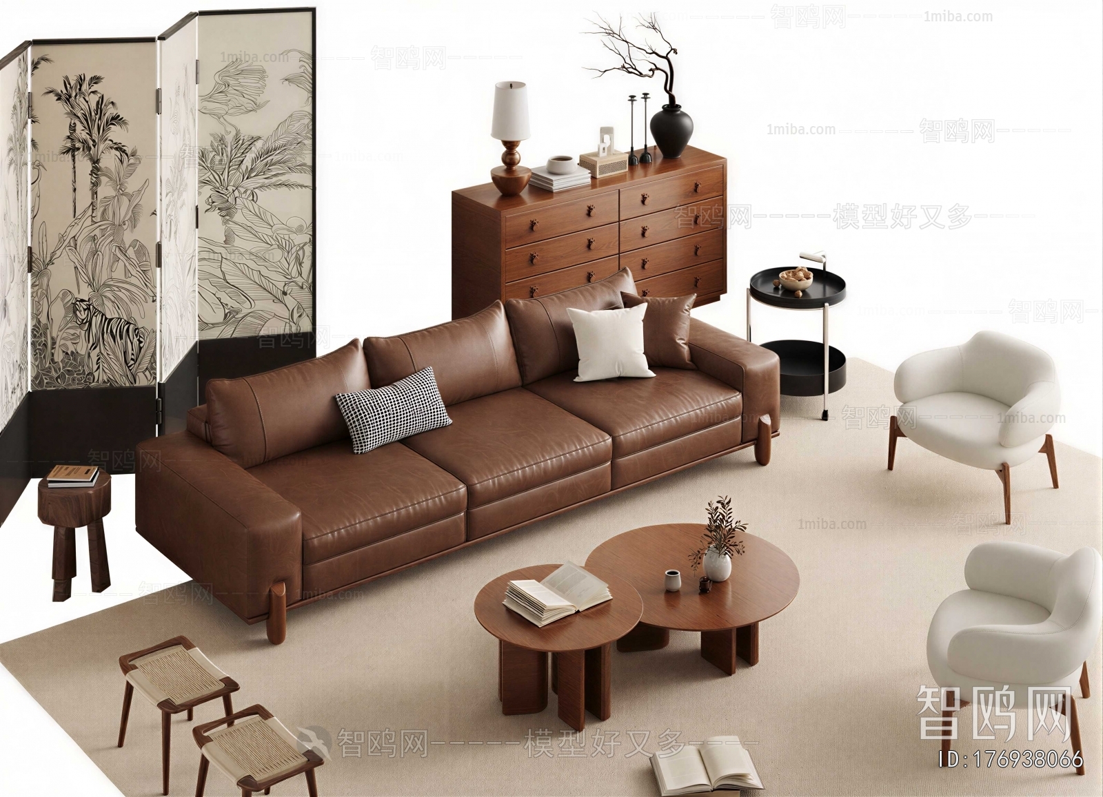 Modern Sofa Combination