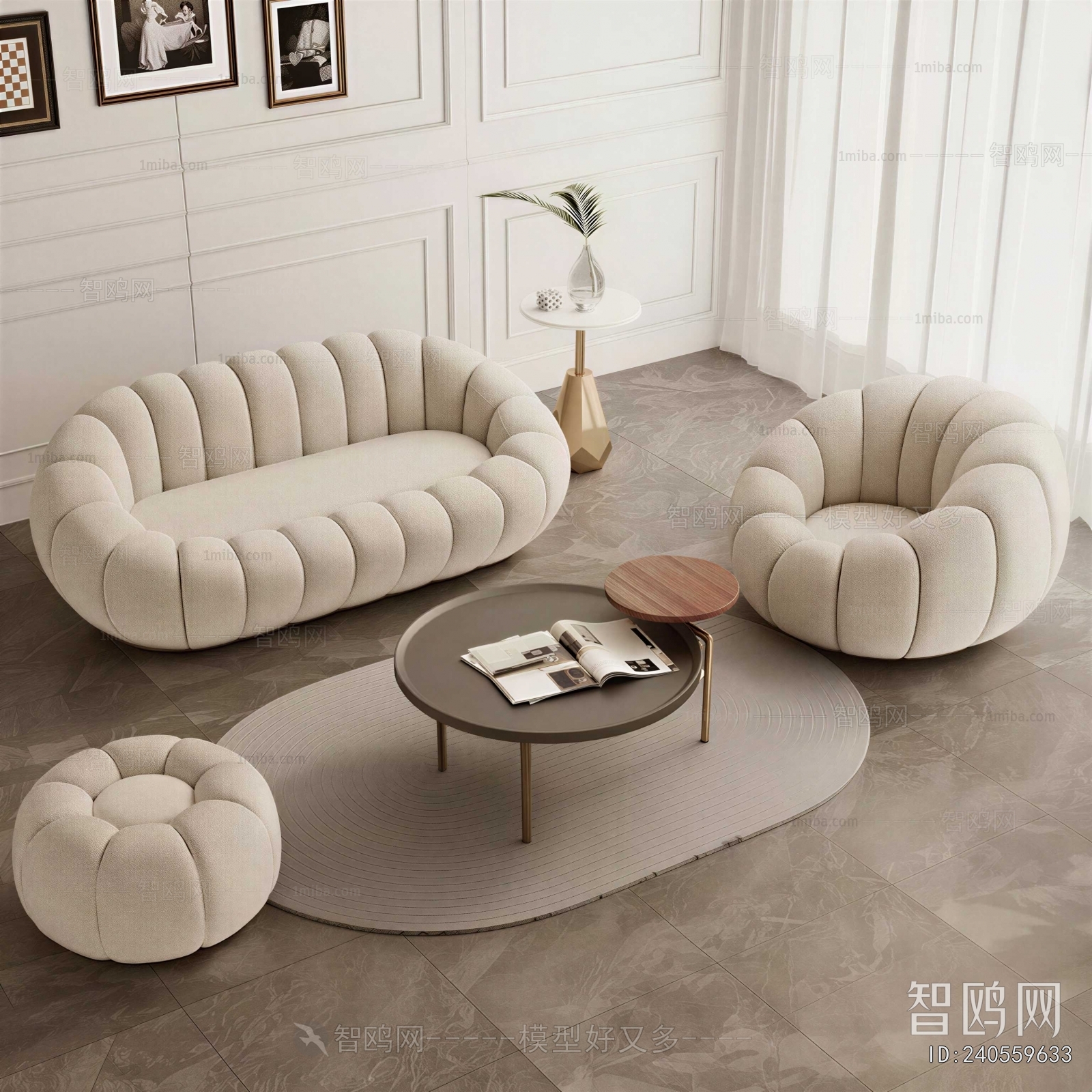 Modern Sofa Combination