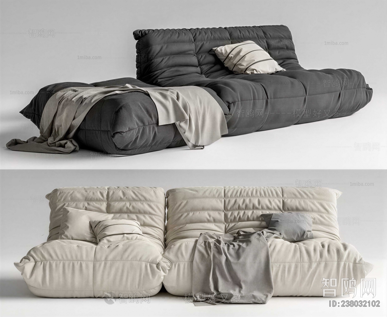 Modern Beanbag