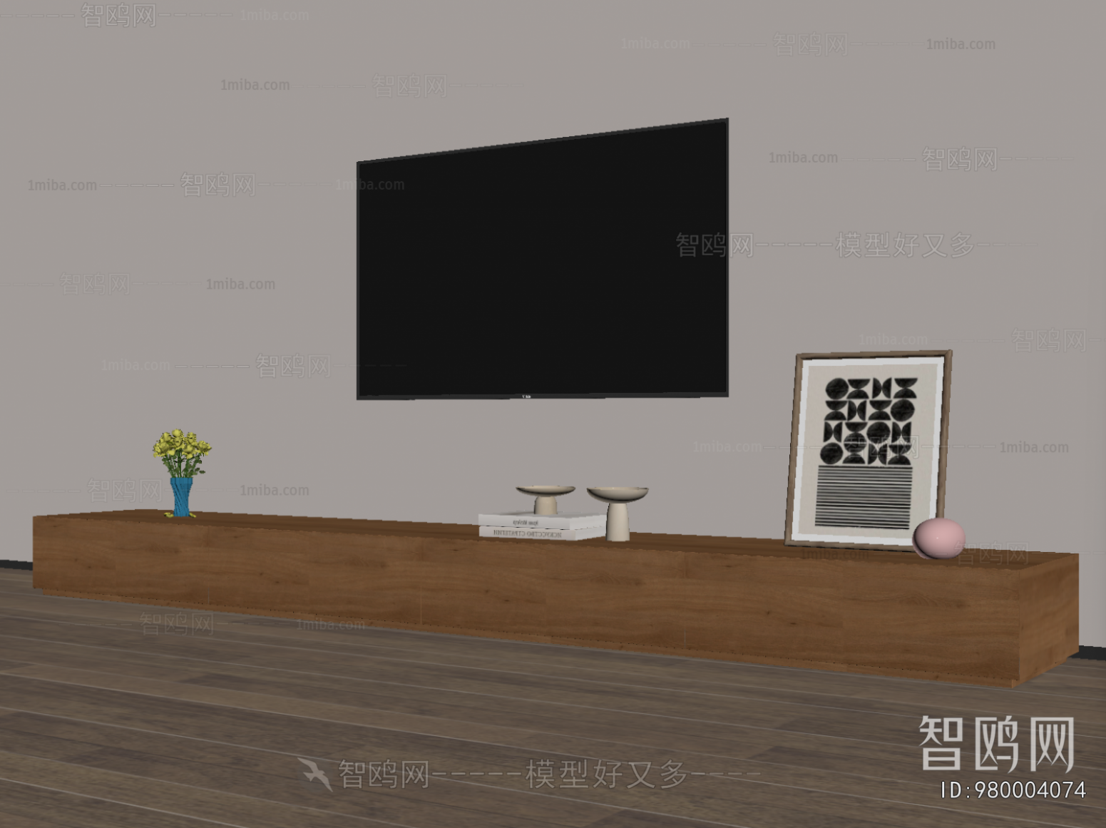 Modern TV Cabinet