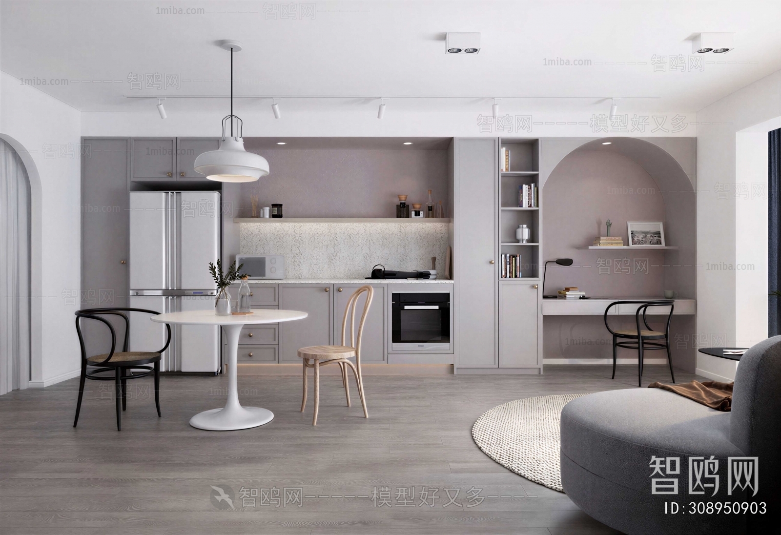 Nordic Style Dining Room