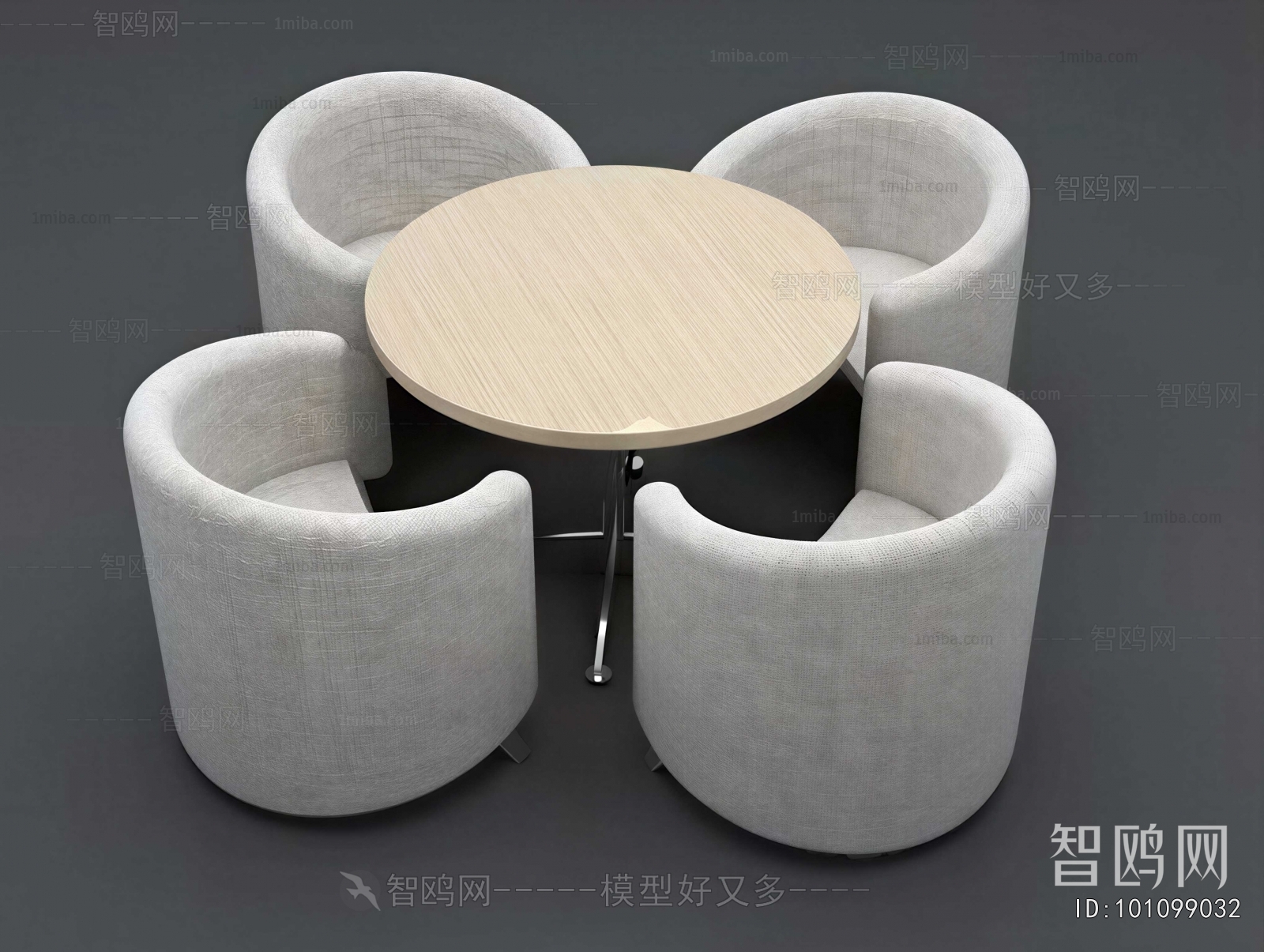 Modern Leisure Table And Chair