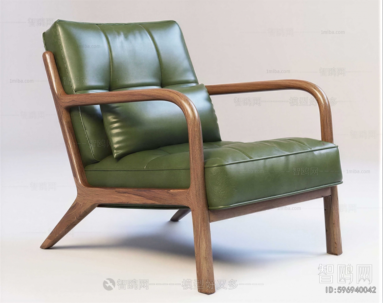 Modern Lounge Chair