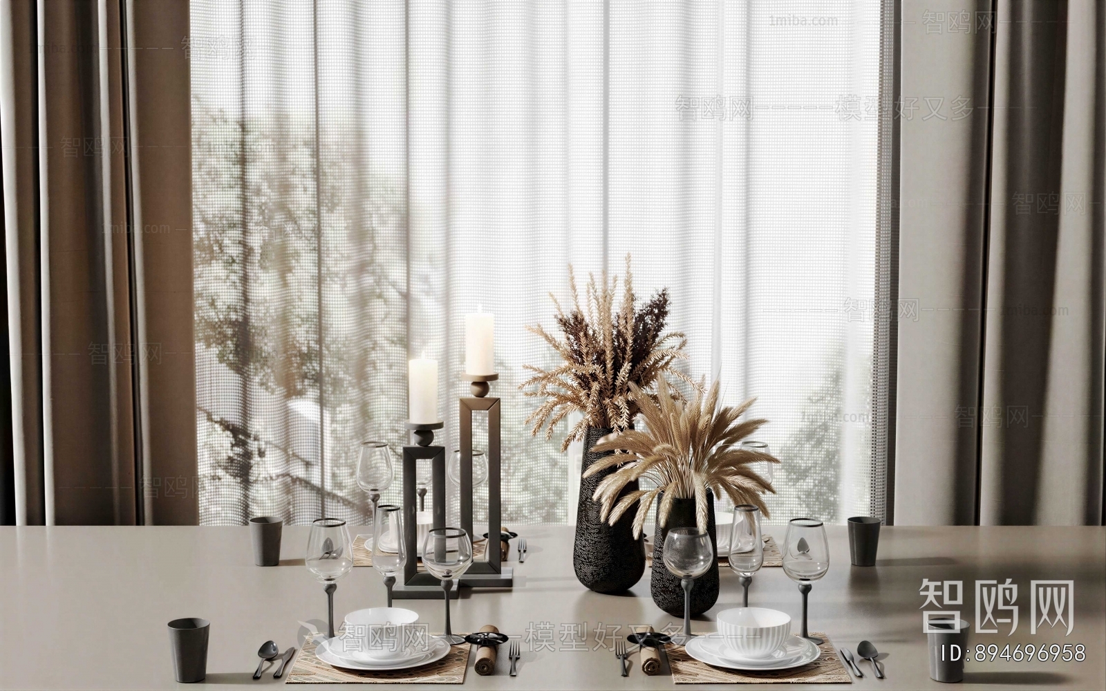 Modern Decorative Set