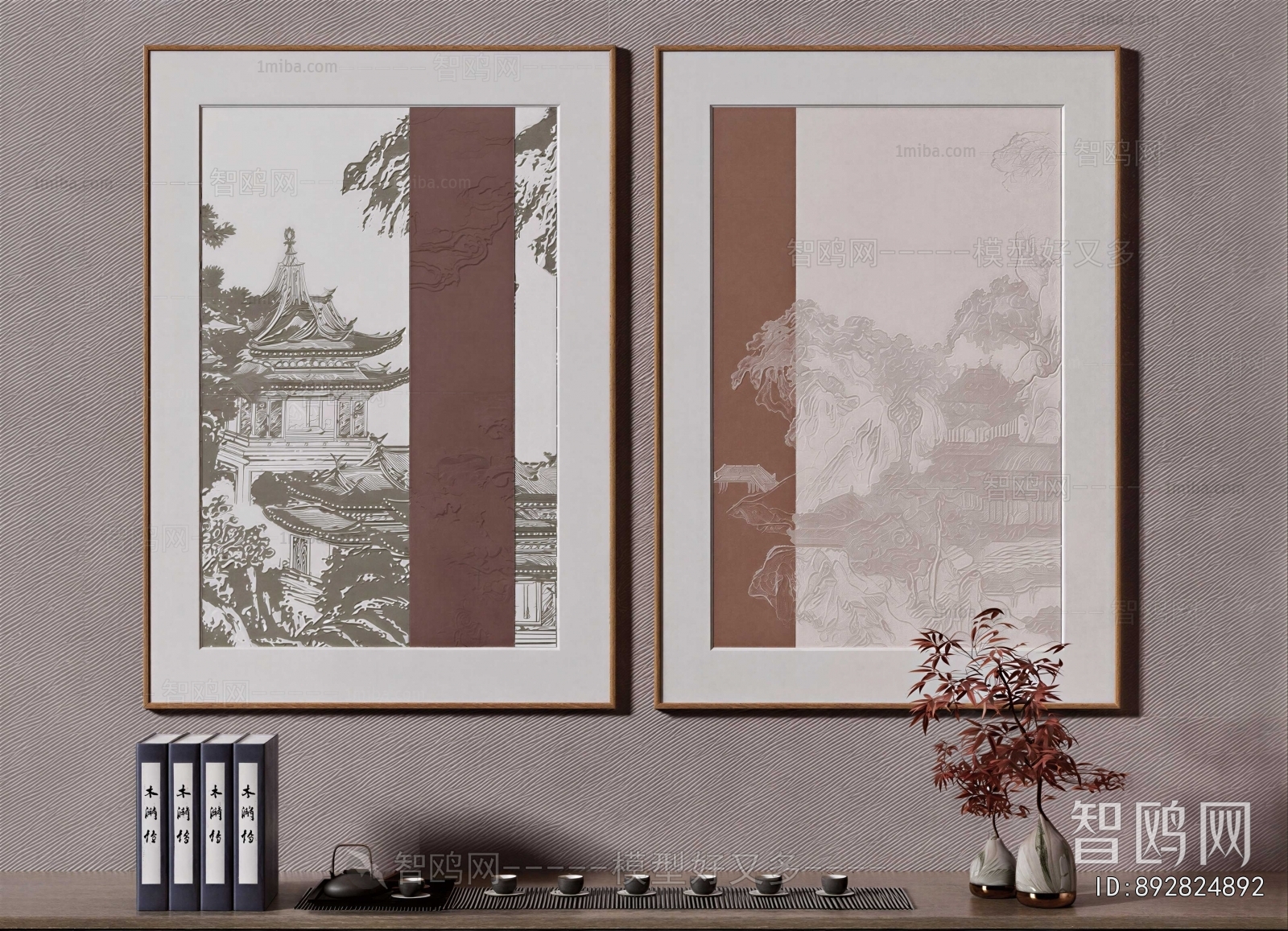 New Chinese Style Painting