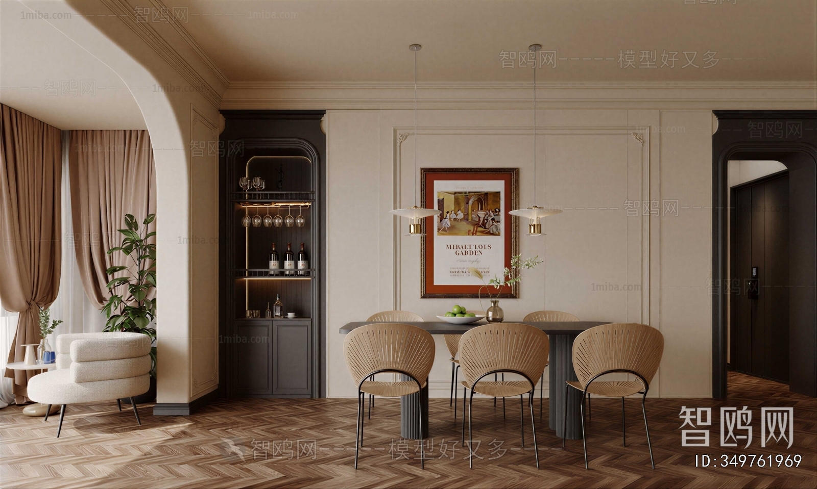 French Style Dining Room