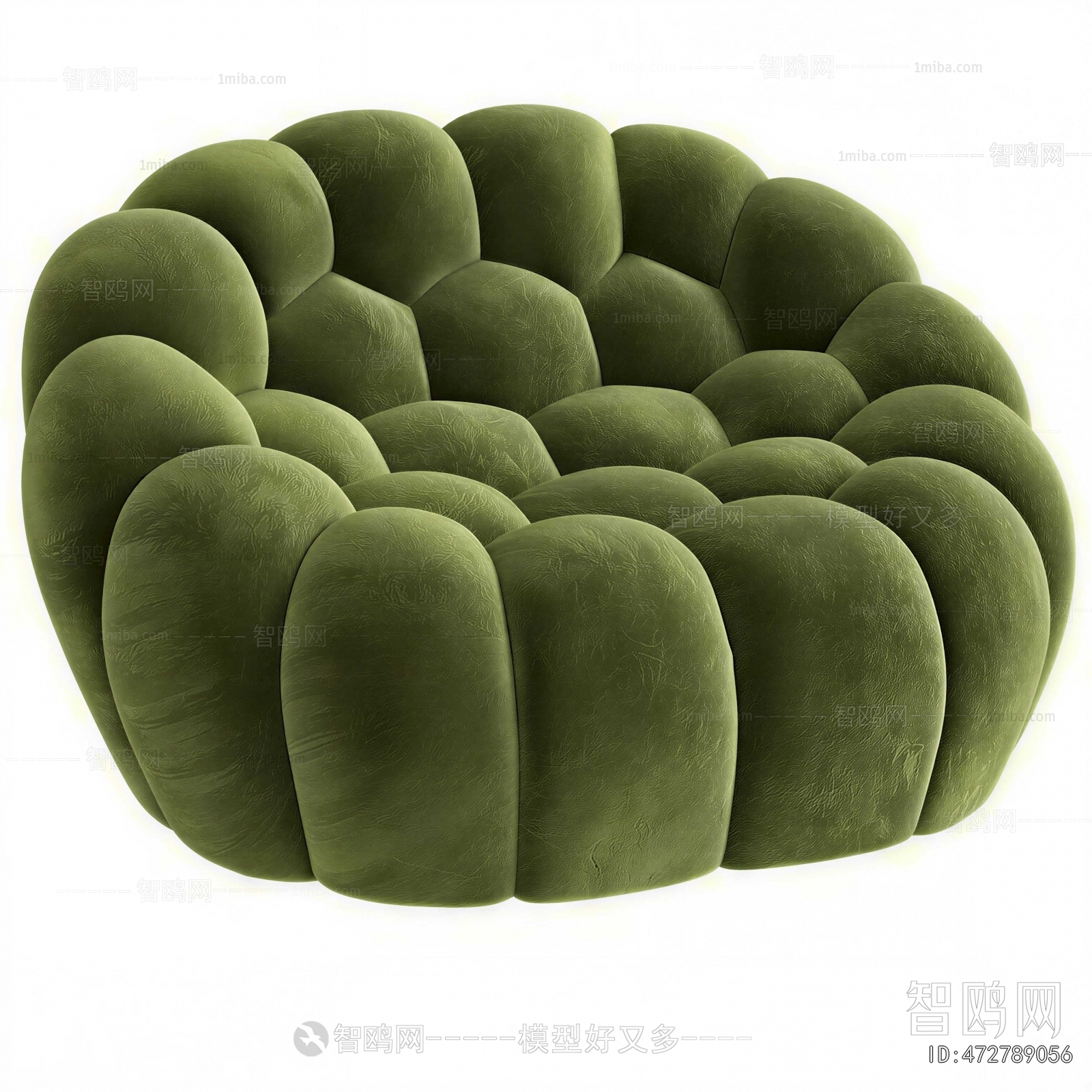 Modern Beanbag