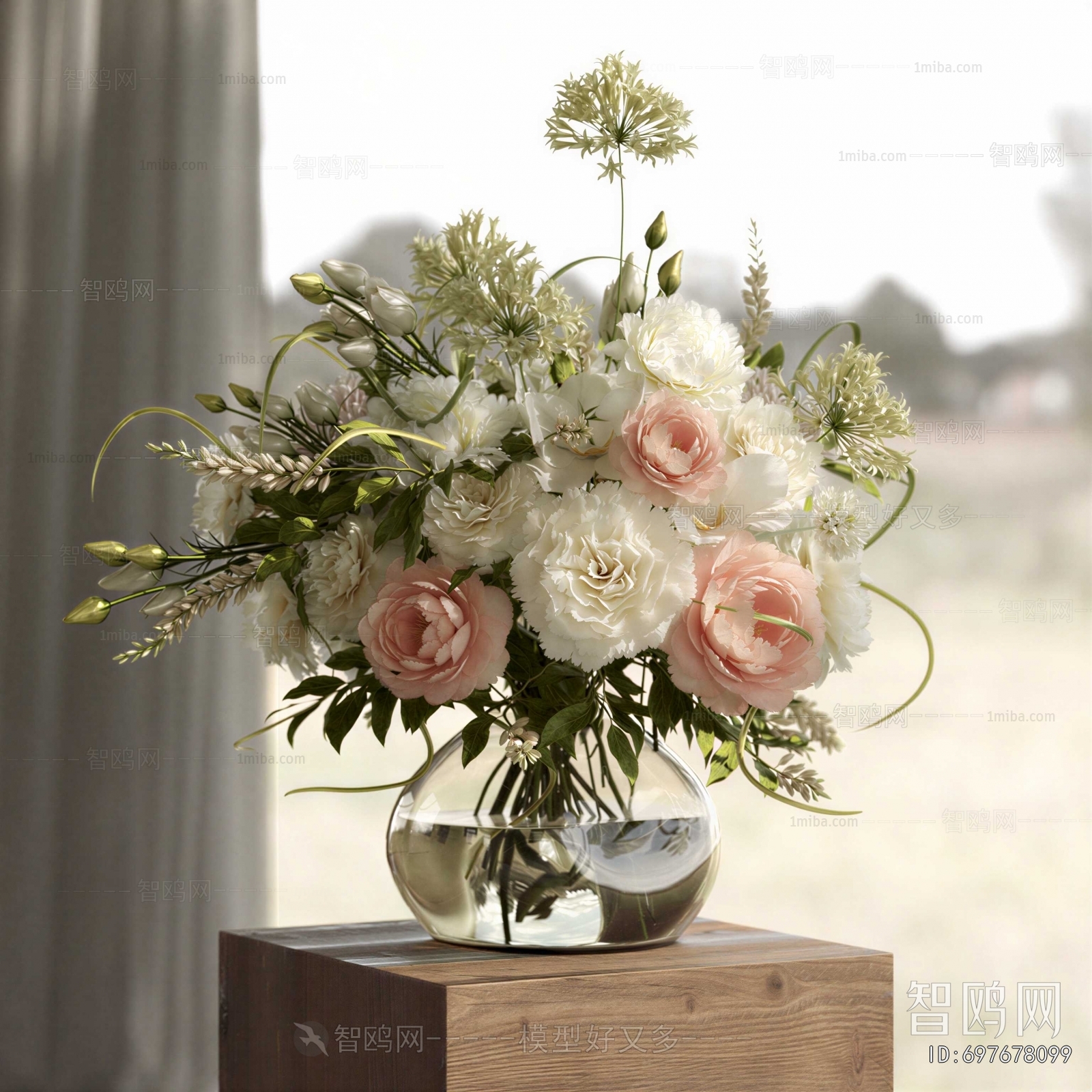 Modern Flower Arrangement
