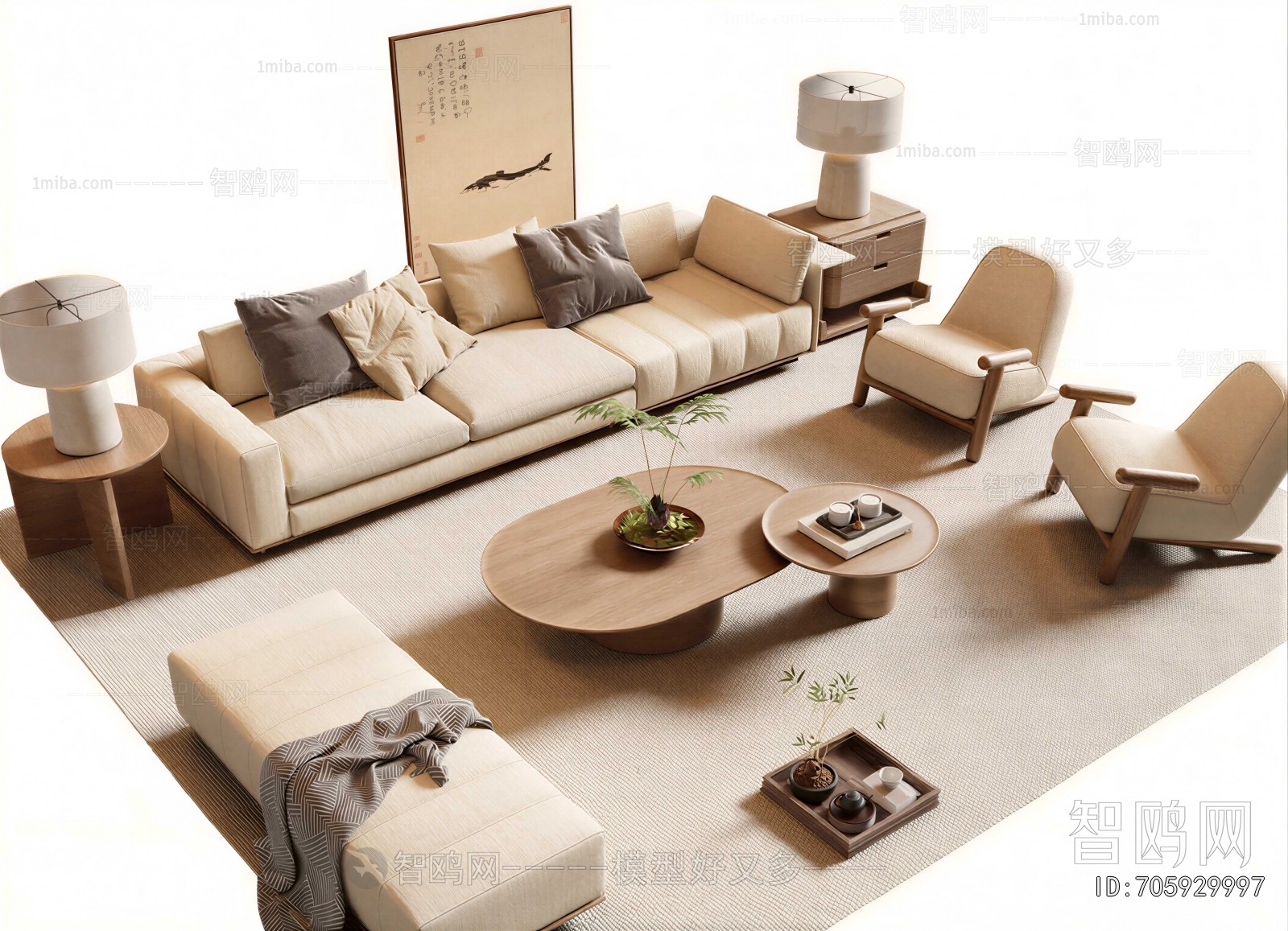 Wabi-sabi Style Sofa Combination