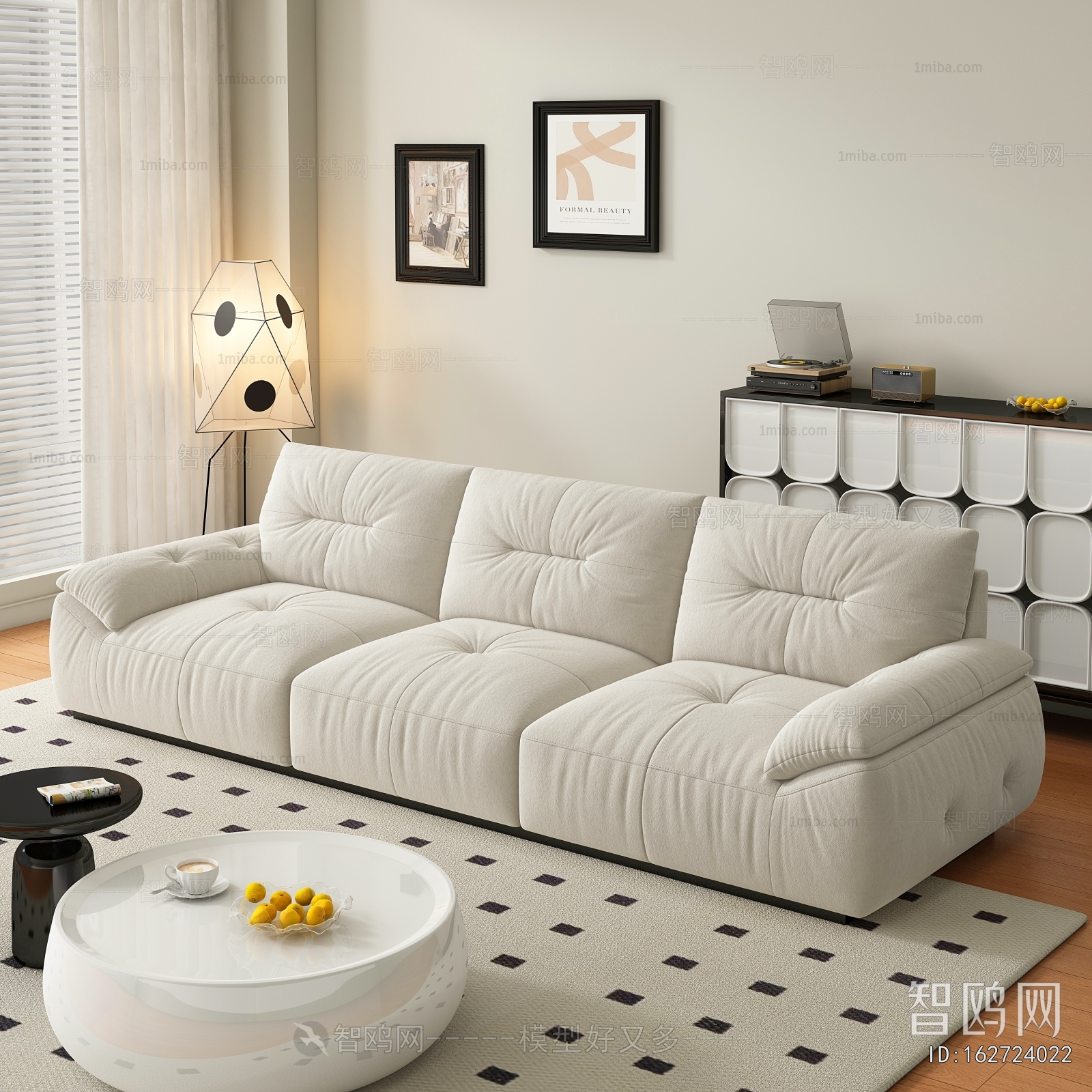 Modern Sofa Combination