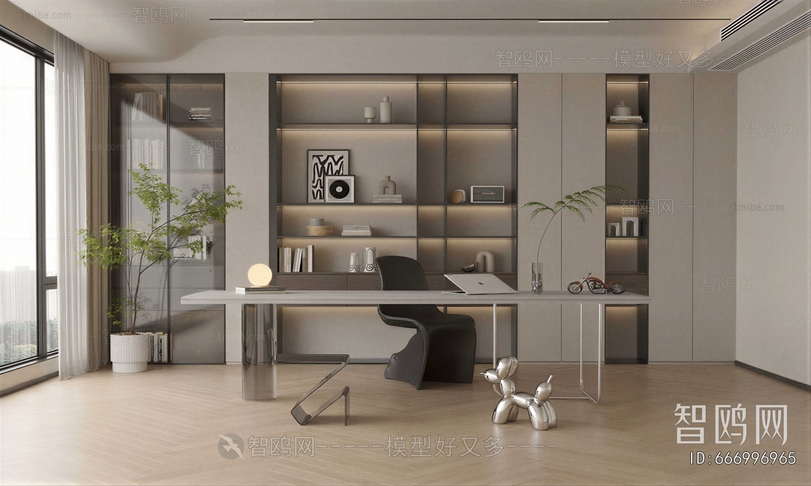 Modern Study Space