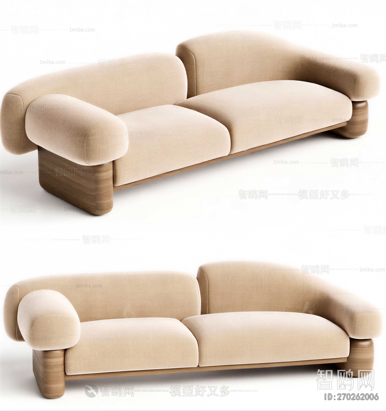 Modern A Sofa For Two