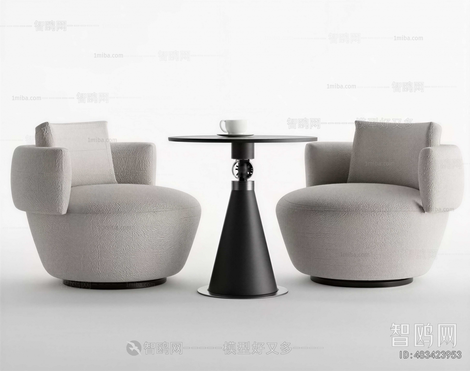 Modern Leisure Table And Chair