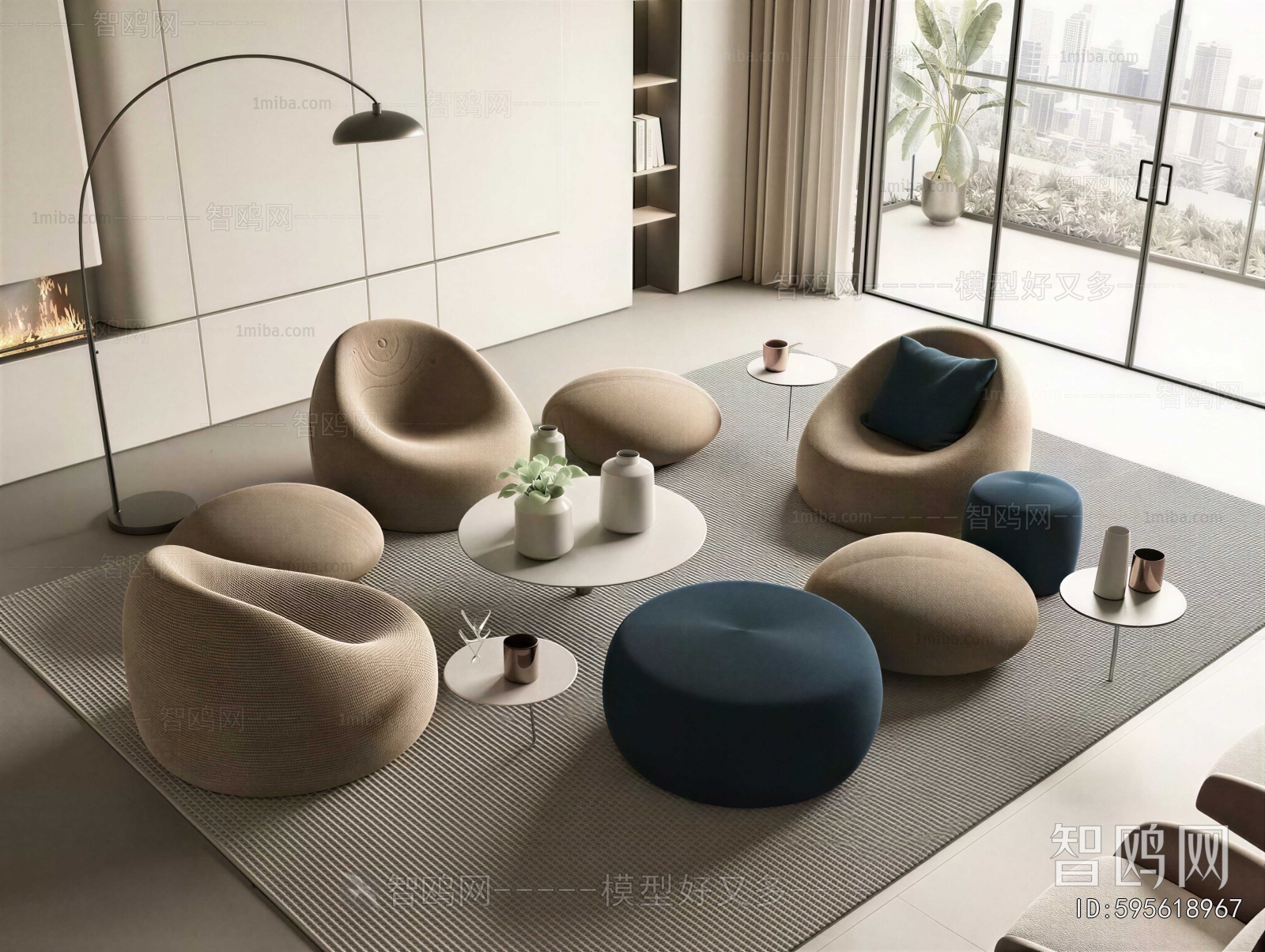 Modern Sofa Combination