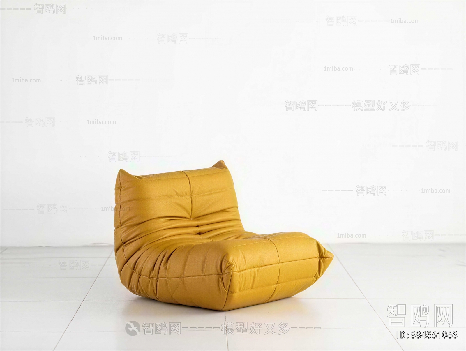 Modern Beanbag